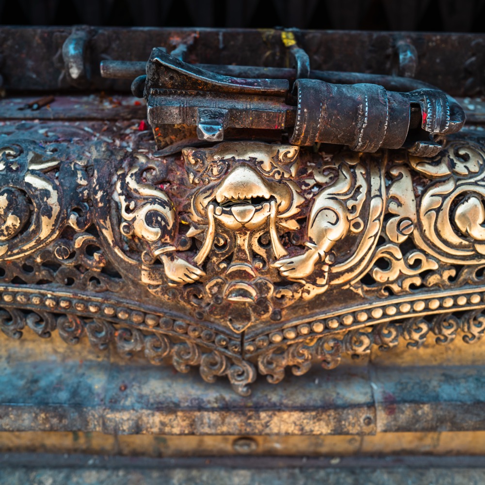 Kathmandu