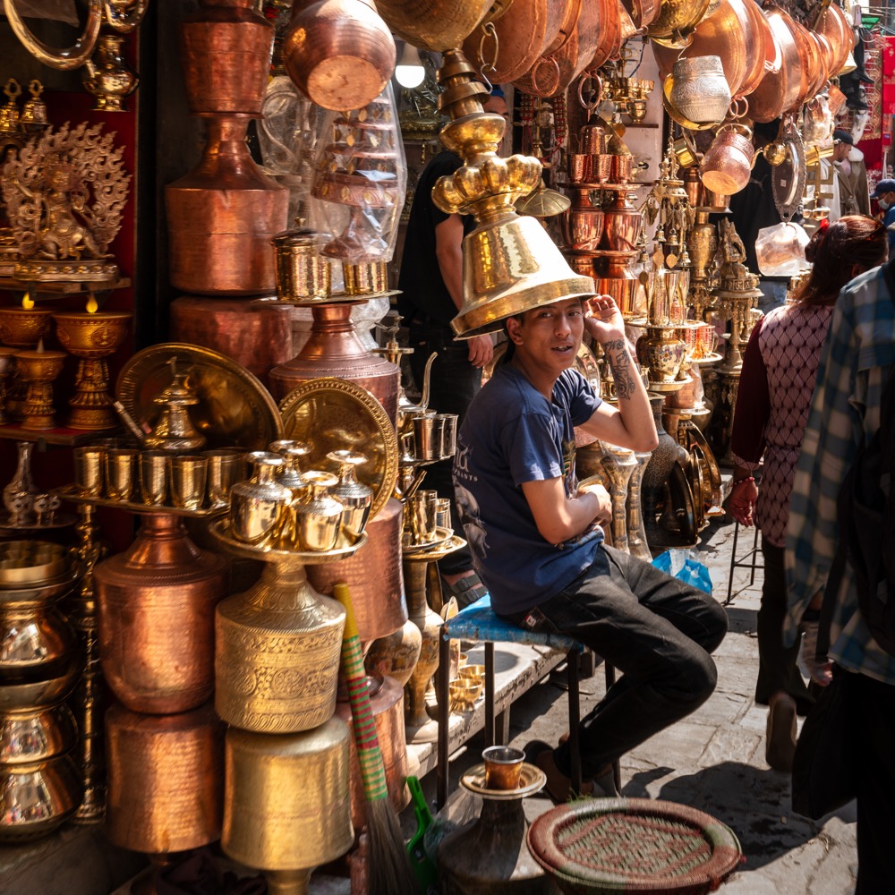 Kathmandu