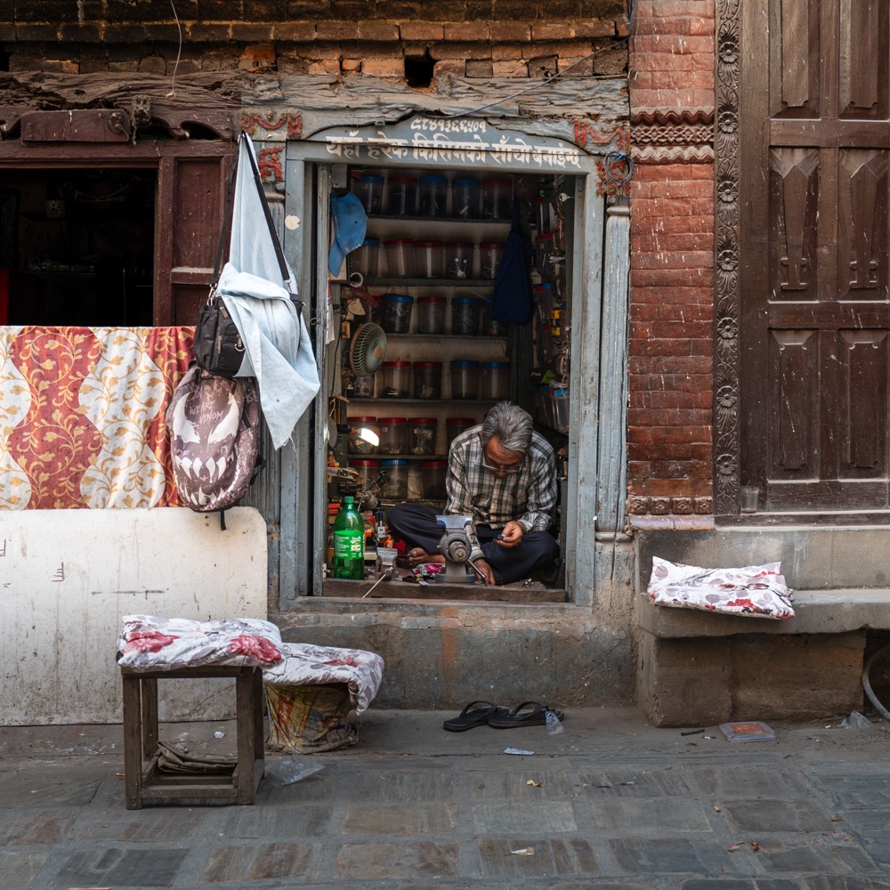 Kathmandu